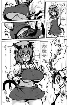 Page 23 of Shotagui Dosukebe Fox | The Perverted Boy-Eating Fox