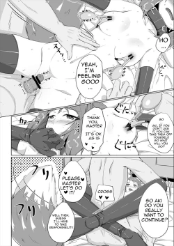 Page 15 of FOX MANIAX