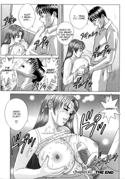 Page 107 of Blue Eyes Vol.8