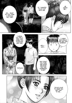 Page 121 of Blue Eyes Vol.8