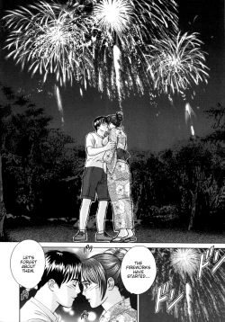 Page 124 of Blue Eyes Vol.8