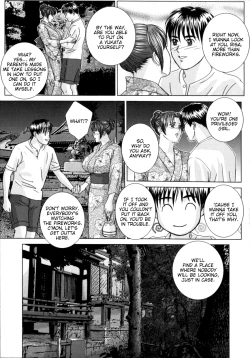 Page 125 of Blue Eyes Vol.8