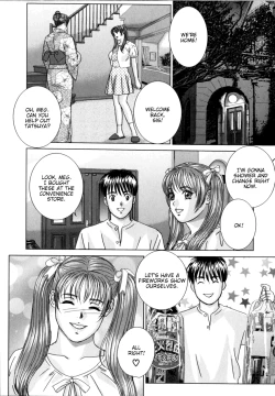 Page 146 of Blue Eyes Vol.8