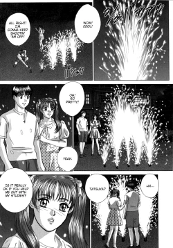 Page 147 of Blue Eyes Vol.8