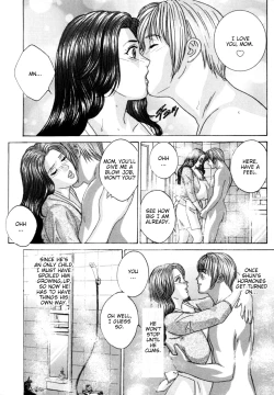 Page 158 of Blue Eyes Vol.8