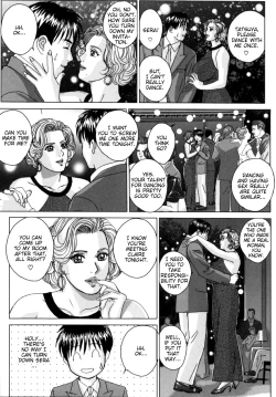 Page 81 of Blue Eyes Vol.8