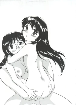 Page 176 of Anal Justice - Nikubou Shasei Hen