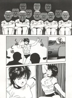 Page 61 of LOOK OUT 30