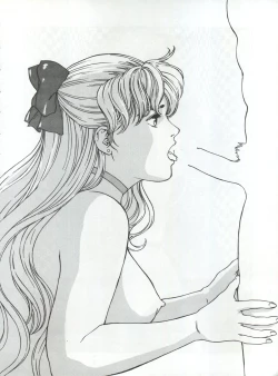 Page 82 of LOOK OUT 30