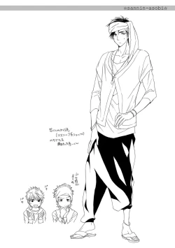 Page 6 of Sannin Asobi