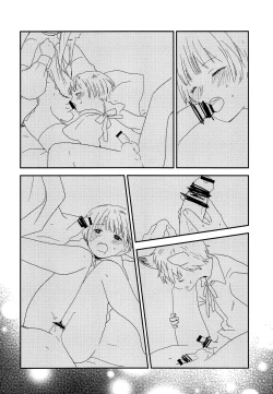 Page 29 of Ookami no Shitateya