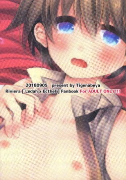 Page 34 of Excel-kyun no Chippai Kansatsu Nikki