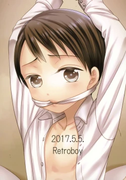 Page 22 of Toraware no Harumu