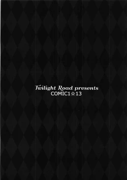 Page 21 of Hentai Syndrome