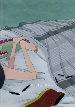 Page 26 of AMBIVALENCE BABY