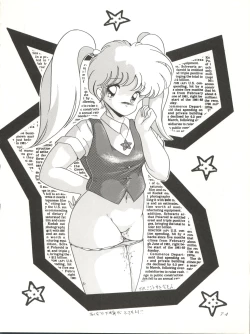 Page 76 of MAGIC GALS VI