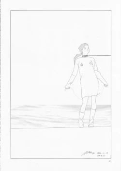 Page 4 of Jintoku No Kenkyuu 4