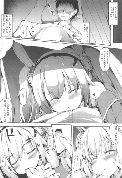 Page 4 of Yoidere Laffey