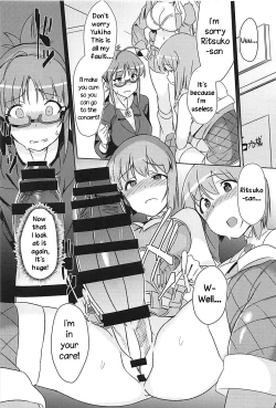 Page 10 of YukiChinpo Futanari Yukiho to Ritsuko ga Lesson Suru Hon