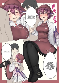 Page 3 of Nicutoka Mystia Bon