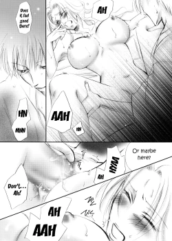 Page 15 of Mayoi Neko | Stray cat