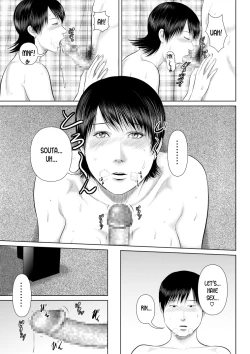 Page 21 of Nee-san Fuku o Kite Kudasai 4