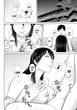 Page 2 of Nee-san Fuku o Kite Kudasai 4