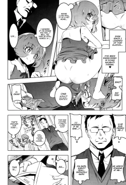 Page 4 of Mitemite Ecchi 1-4