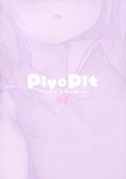 Page 18 of KisaragiKisaragi-chan is not pitiful!