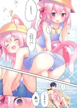 Page 3 of KisaragiKisaragi-chan is not pitiful!