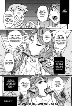 Page 24 of Ore no Kaa-san ga Madamada Erosugiru | My Mother is still super sexy