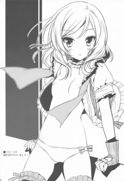 Page 37 of Cutie Panther