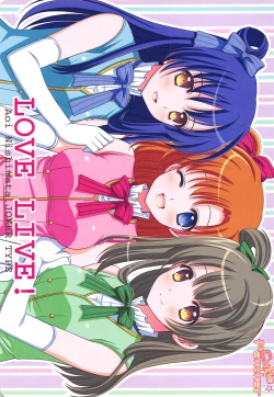 Page 9 of Cutie Panther