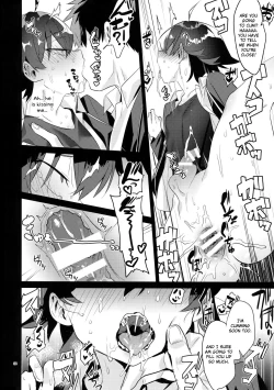 Page 33 of Hikigaya Hachiman o Saiminjutsu de Kanojo ni Shite Yaritai Houdai Suru Hon.