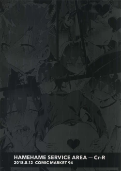 Page 38 of Hikigaya Hachiman o Saiminjutsu de Kanojo ni Shite Yaritai Houdai Suru Hon.