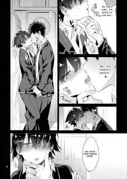 Page 7 of Hikigaya Hachiman o Saiminjutsu de Kanojo ni Shite Yaritai Houdai Suru Hon.