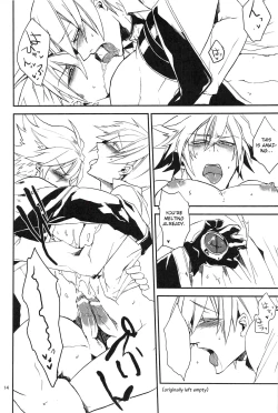 Page 14 of Inu Hebi Donburi