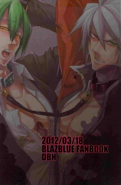 Page 2 of Inu Hebi Donburi