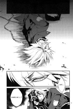 Page 5 of Inu Hebi Donburi