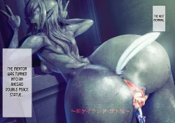 Page 12 of "Mou" ga Kite Ishi ni Sareru Hanashi Matome