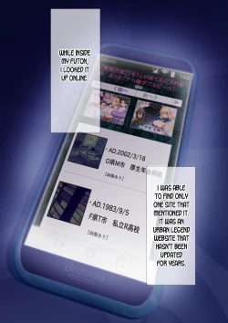 Page 4 of "Mou" ga Kite Ishi ni Sareru Hanashi Matome