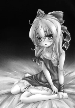 Page 2 of Yaku no Musume Chirashi