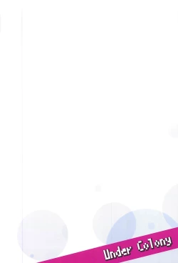 Page 23 of High School Freak IV