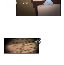 Page 170 of 私生，爱到疯狂 完结