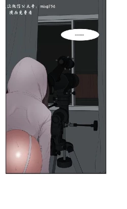 Page 182 of 私生，爱到疯狂 完结