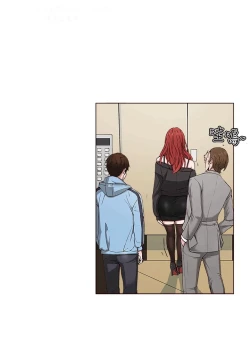 Page 24 of 私生，爱到疯狂 完结