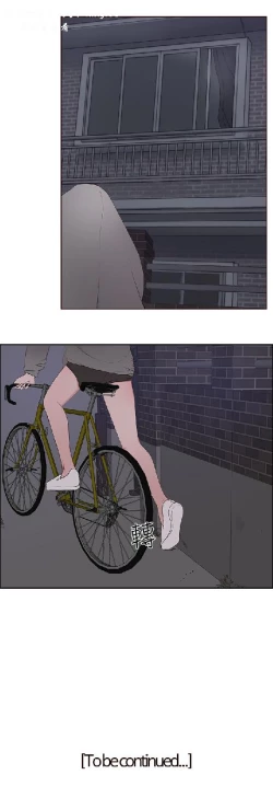 Page 359 of 私生，爱到疯狂 完结