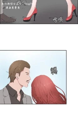 Page 401 of 私生，爱到疯狂 完结