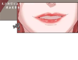 Page 551 of 私生，爱到疯狂 完结