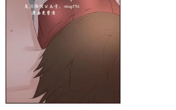 Page 664 of 私生，爱到疯狂 完结